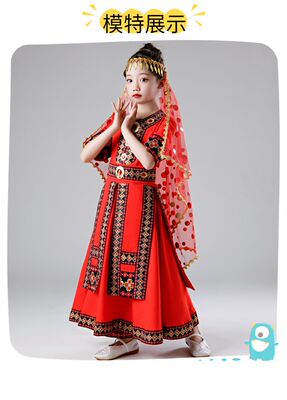 哈萨克族舞蹈服装儿童新疆舞蹈演出服女童塔塔尔族少数民族套装女