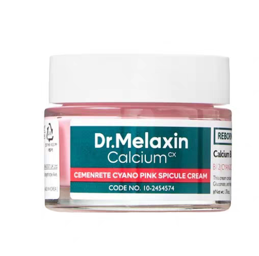 Dr.Melaxin抗皱滋润面霜Cemenrete眼霜棒改善黑眼圈抗粉色膏体