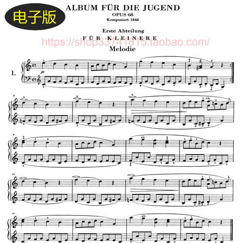 德国亨乐版 舒曼  儿童少年钢琴曲集Op.68钢琴谱 共有43首 古典谱