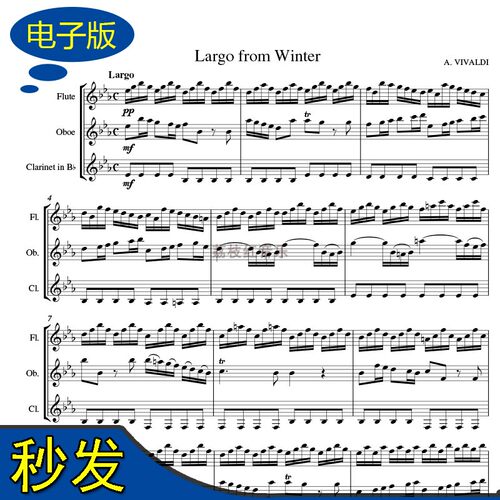 A. Vivaldi Winter冬季 重奏谱 长笛 单簧管 双簧管三重奏谱c1080