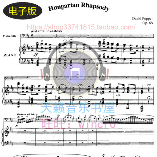 波普尔Hungarian Rhapsody,Op.68大提琴和钢琴总分谱 非高清 v923