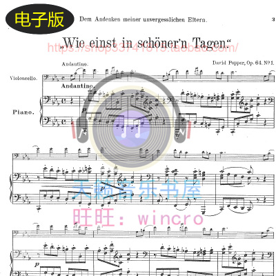 古典乐谱波普尔Wie einst in schoner'n Tagen大提琴和钢琴总分谱
