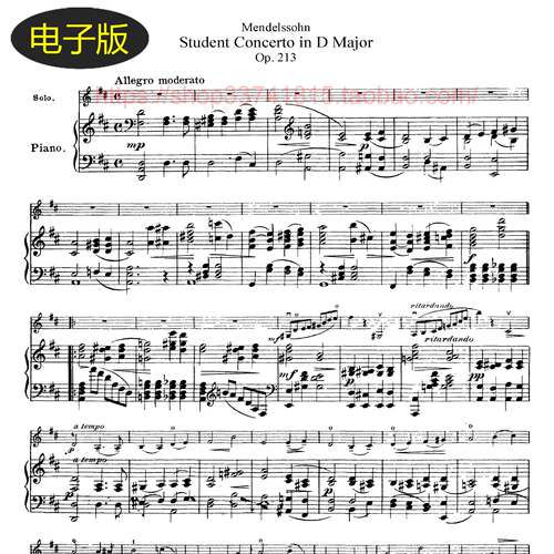 路德维希 门德尔松D大调学生协奏曲Op.213小提琴+钢琴 合奏总分谱