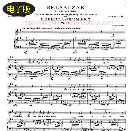 德国大熊版 舒曼 叙事曲 伯沙撒王Op.57声乐谱 钢琴伴奏谱 古典谱