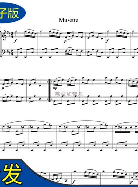 超高清乐谱 Bach巴赫 Musette风笛舞曲 小提大提二重奏总分谱v546