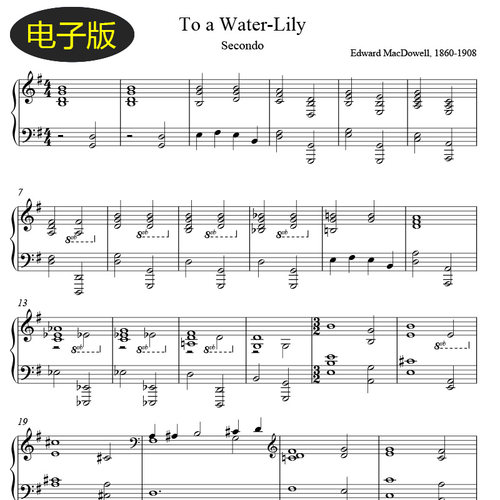 高清乐谱To a Water-Lily四手联弹钢琴谱 分谱 f488