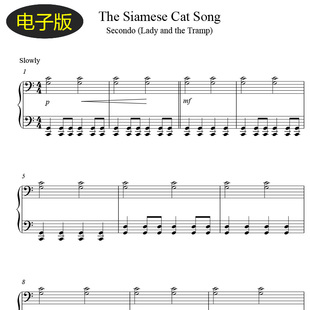 高清Disney The Siamese Cat Song钢琴四手联弹谱 分谱  f523
