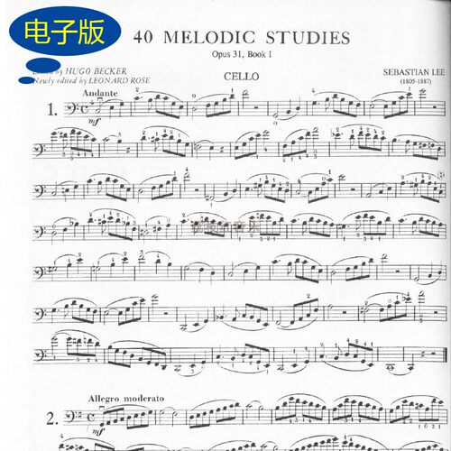 塞布利40旋律研究seblee 40melodic studies Opus 31大提琴谱v395