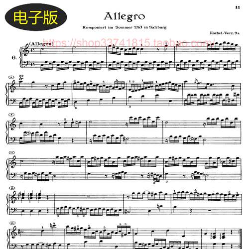 德国亨乐版 莫扎特 C大调快板K.9a（5a）-钢琴谱 古典乐谱