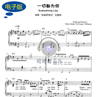 奥斯卡电影 一切都为你 原声版独奏乐谱 钢琴谱 0026