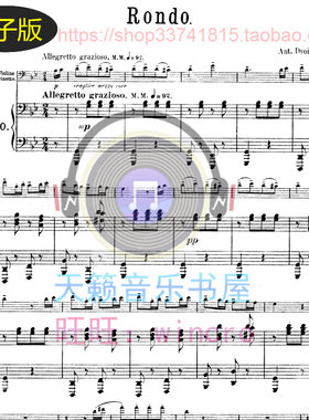 古典乐谱德沃夏克回旋曲Op94中提琴和钢琴重奏总分谱 非高清va183