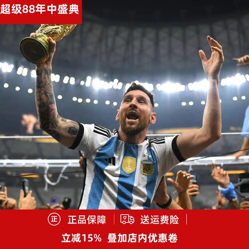 世界杯阿根廷男子球迷版短袖