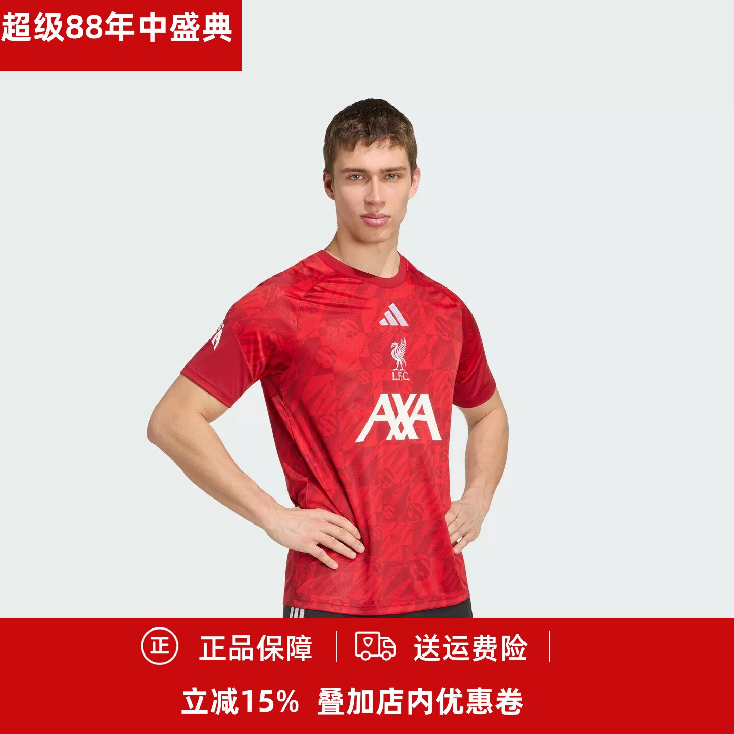 26-27利物浦赛前热身训练短袖