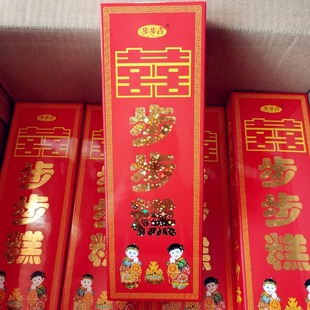 安徽特产步步吉糕 结婚双喜150克长条糕传统云片糕乔迁高升回礼品