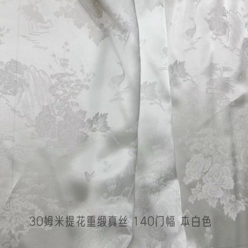 真丝面料30姆米提花缎高定新中式