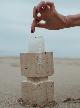 侘寂风黄洞石烛台摆件极简大理石蜡烛样板间民宿餐厅装饰品摆设