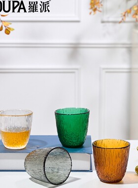 ROUPA罗派玻璃杯树纹茶杯树纹ins家用水杯创意简约果汁杯啤酒杯子