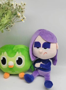 多邻国卡通猫头鹰毛绒玩具公仔DUO绿色玩偶布娃娃