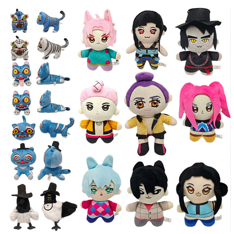 新品现货kpop demon hunters plush K-POP猎魔女团老虎娃毛绒公仔
