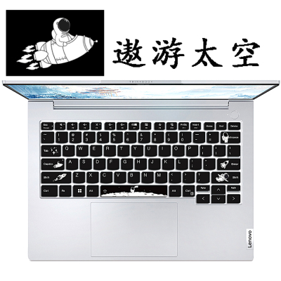 适用于联想笔记本电脑彩绘键盘膜