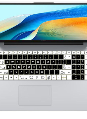 适用华为笔记本电脑MateBook D16 SE版可爱键盘膜卡通硅胶保护垫