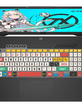 适用华硕天选5Pro键盘膜飞行堡垒9笔记本8天选3可爱防尘天选4Plus