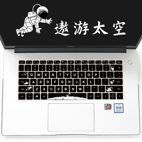 适用于华为笔记本电脑键盘保护膜