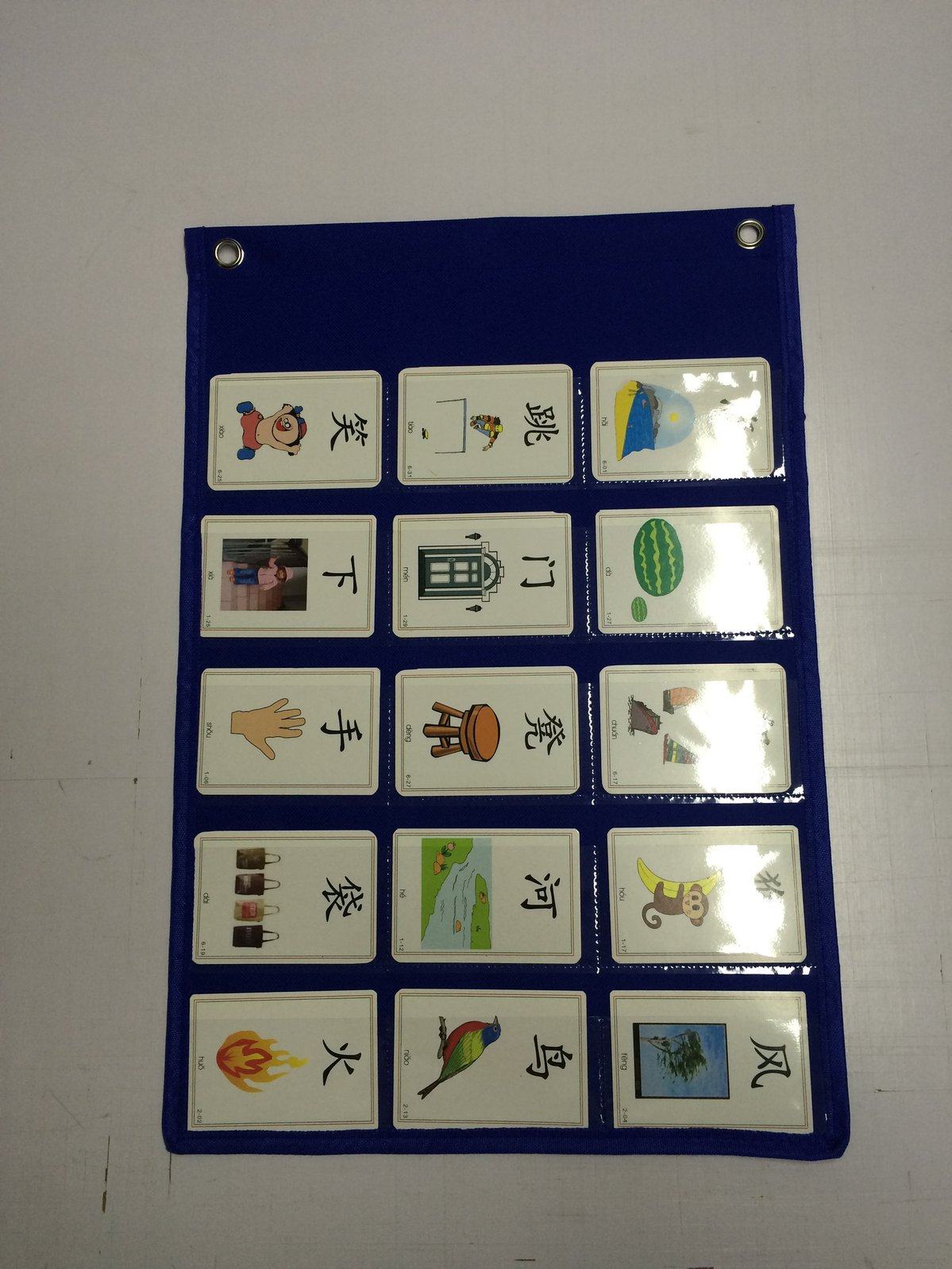 定制精品15格健康证名片插卡袋