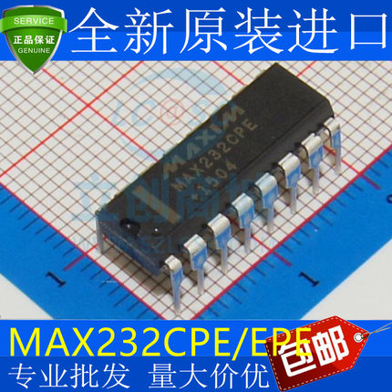 /进口都有 MAX232CPE MAX232EPE DIP16直插 RS-232接口芯片IC