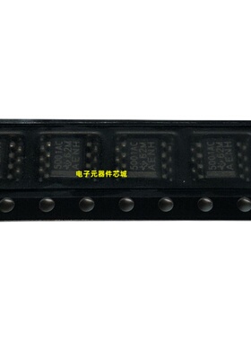 全新 TL5001ACDR 丝印 5001AC 贴片 SOP-8 开关控制器IC芯片
