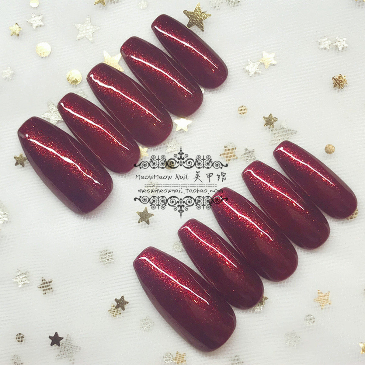 欧美甜酷长款梯形甲 暗红珠光 日系光疗美甲片成品手工定制穿戴甲