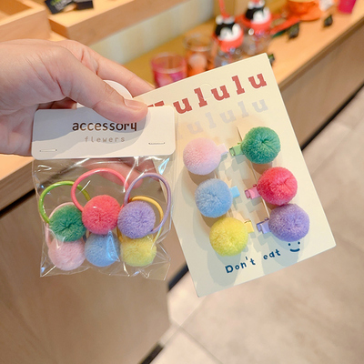 儿童彩色毛球婴儿毛绒发圈宝宝发绳不伤发头饰女童扎啾啾小号头绳