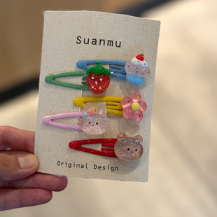 可爱糖果色卡通小兔花朵发夹女童碎发刘海侧边夹儿童bb夹小熊头饰