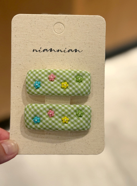niannian念念儿童韩系布艺花朵发夹绿色格纹碎发bb夹女童刘海对夹