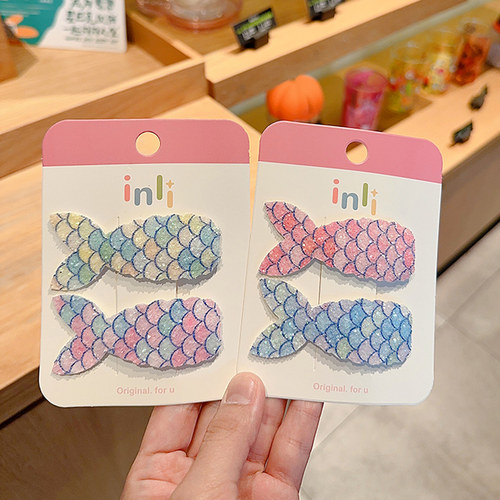 韩国儿童鱼尾亮片发夹宝宝侧边刘海碎发bb夹美人鱼公主渐变色发卡