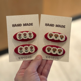 儿童高级感发夹毛线刺绣花朵红色BB夹女童刘海侧边夹宝宝新年发卡