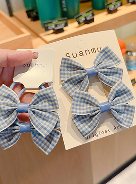 韩式甜美可爱少女儿童发夹浅蓝色格子小蝴蝶结对夹边夹女童刘海夹