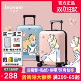 Дисней, мультяшный чемодан, коробка