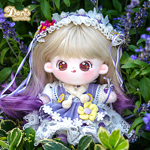 多丽丝棉花娃娃女公仔有骨架娃衣服玩具女孩换装套装儿童礼物