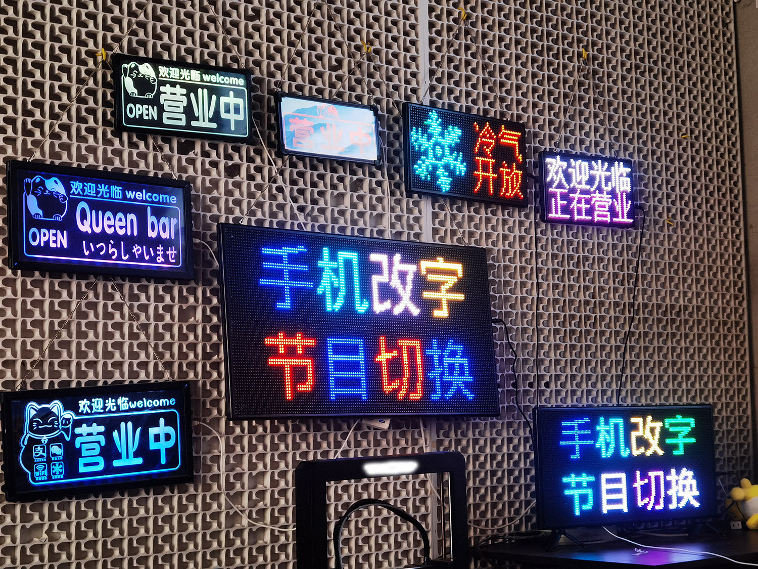网红风挂牌灯箱手机改字led全彩广告牌显示屏提示牌发光字玻璃门