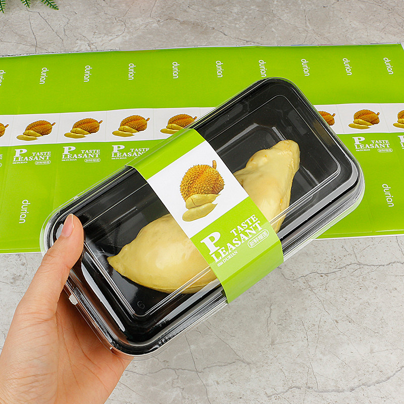 草莓腰封不干胶榴莲标签芒果果贴水果贴纸覆膜新鲜草莓贴纸长条