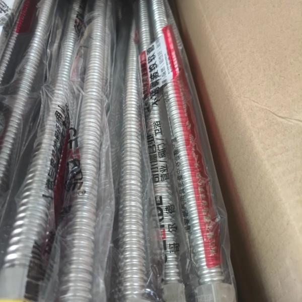 正品热水器水用波纹管4分水用波纹管不锈钢波纹管