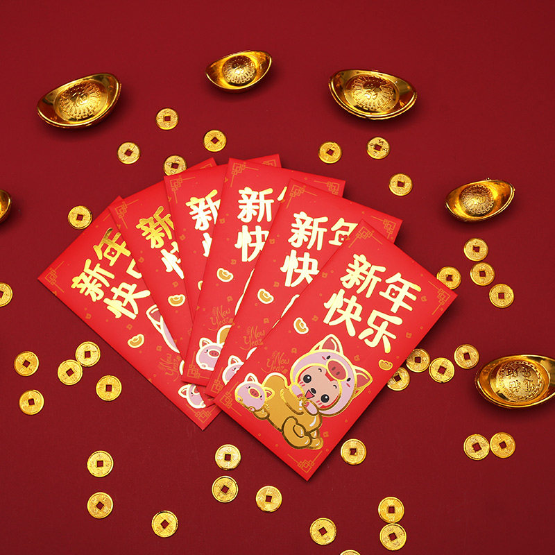 阿狸新年红包封6个装猪年创意卡通利是封春节儿童礼物过年压岁