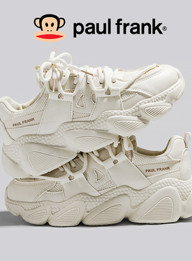 大嘴猴秋季运动鞋女鞋灰色轮胎老爹鞋新款春款潮牌百搭ins潮休闲