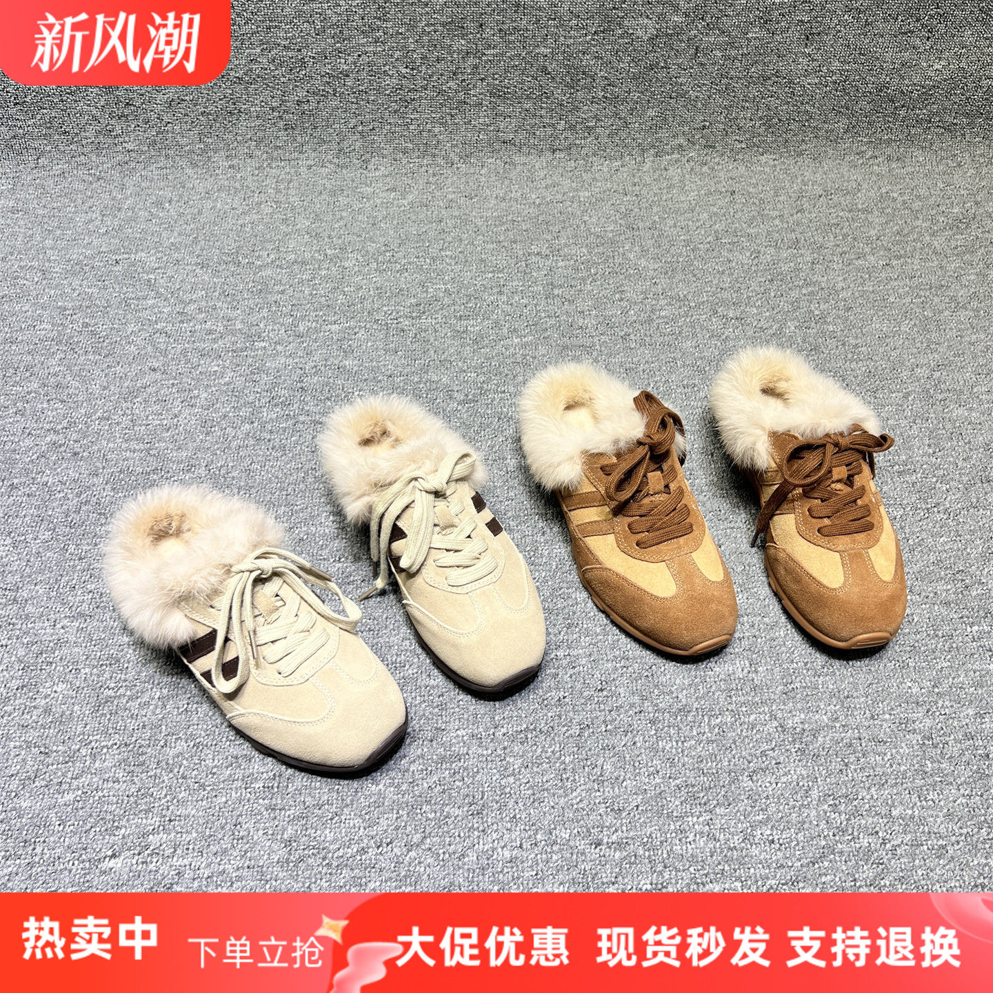 欧洲站圆头磨砂皮毛拖包头拖鞋潮