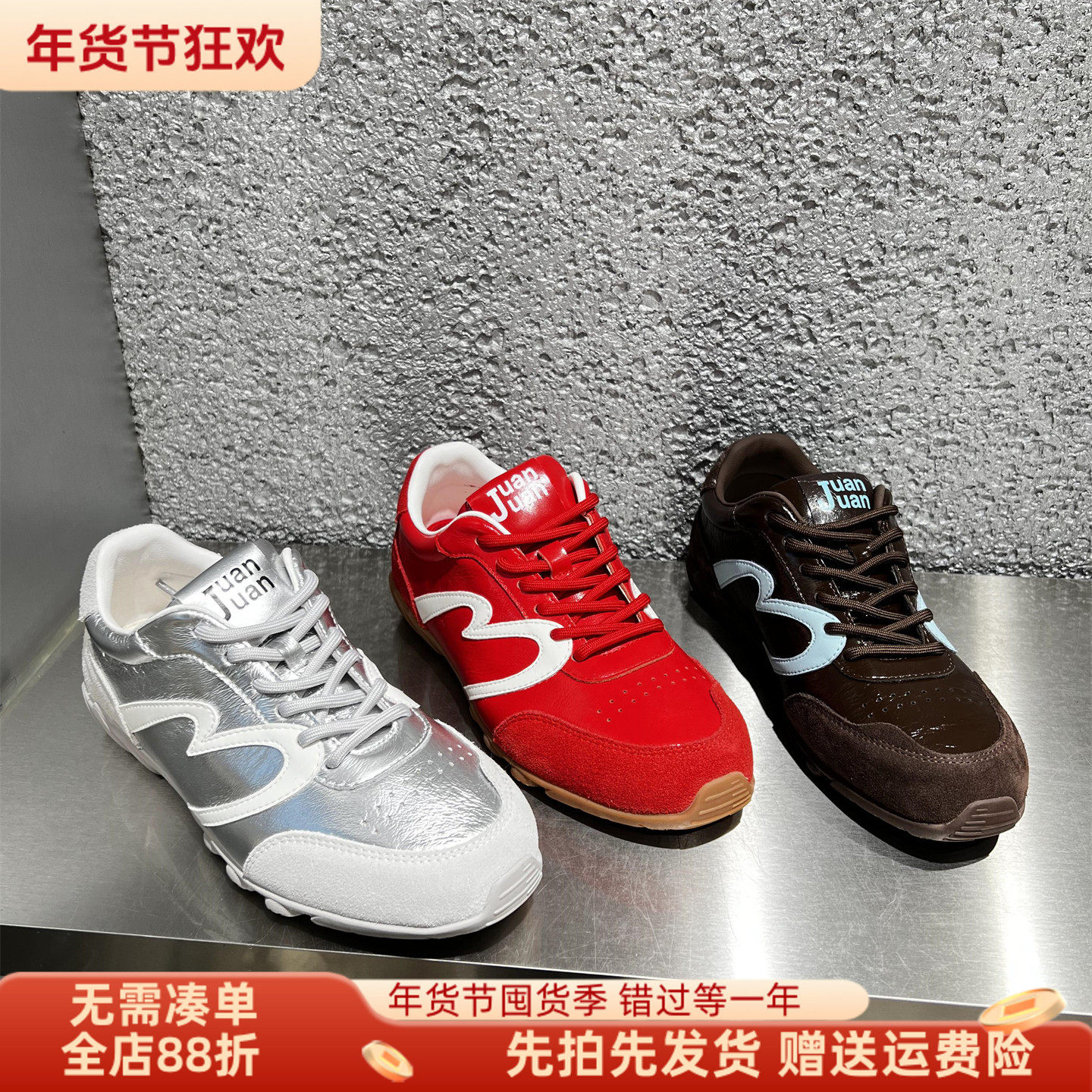 欧洲站女鞋2026春新款欧货真皮系带时尚百搭运动休闲鞋平底德训鞋,女鞋,德训鞋,淘宝优惠券,粉丝福利购,淘宝优惠卷