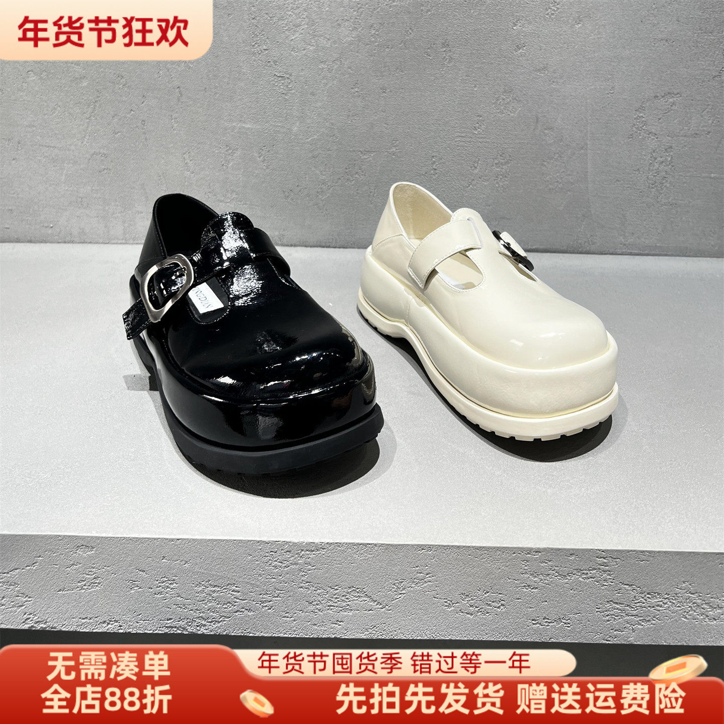 欧洲站女鞋2026春新款欧货真皮漆皮一字搭扣厚底单鞋英伦风乐福鞋,女鞋,乐福鞋（豆豆鞋）,淘宝优惠券,粉丝福利购,淘宝优惠卷