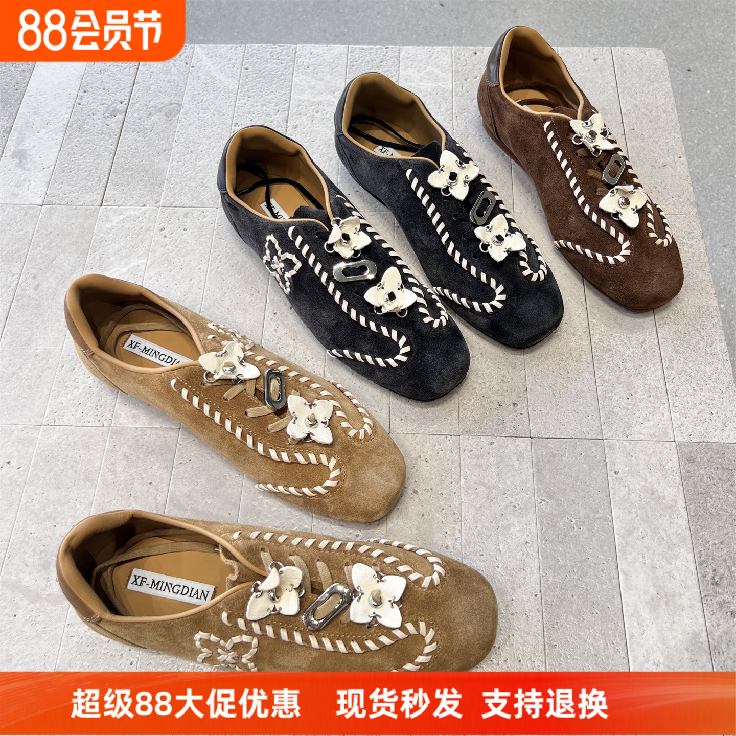 先峰名典真皮磨砂系带休闲德训鞋