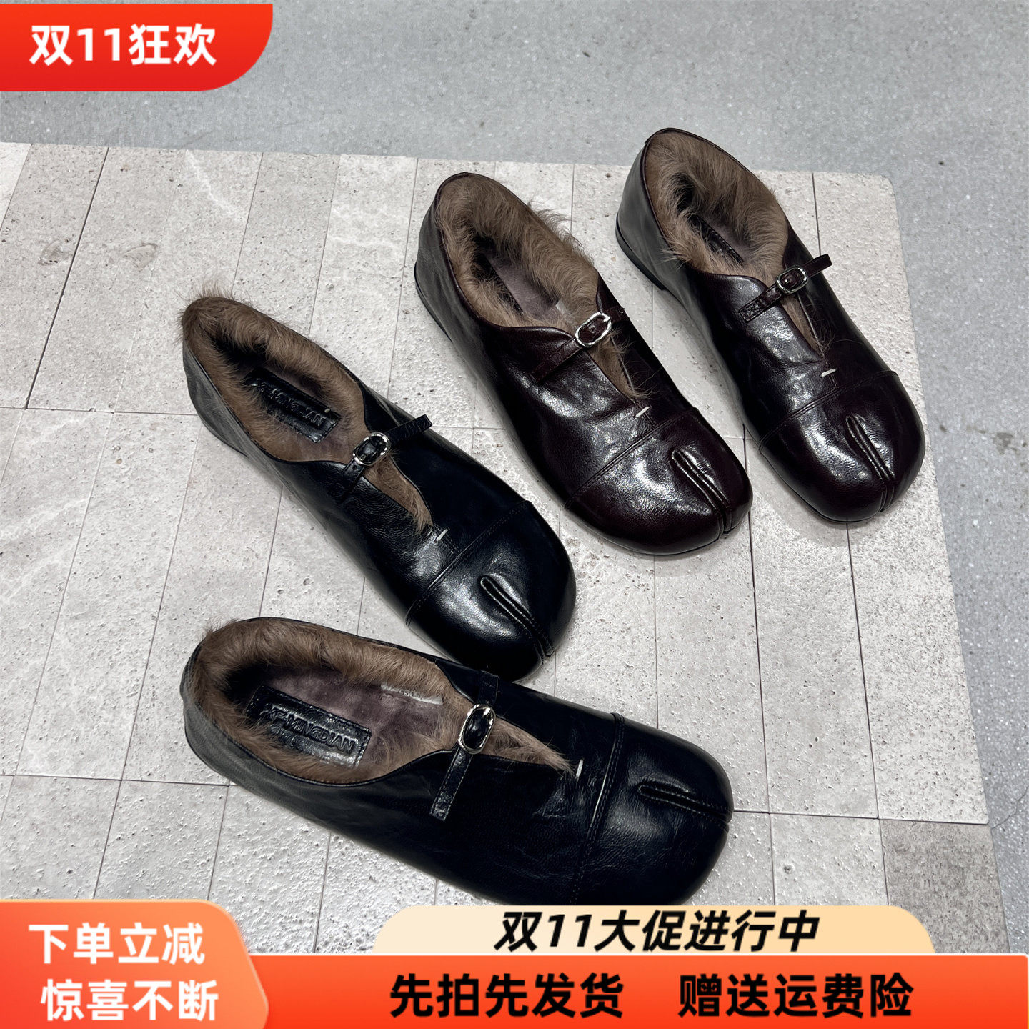 先锋名典欧洲站羊毛加绒乐福鞋潮