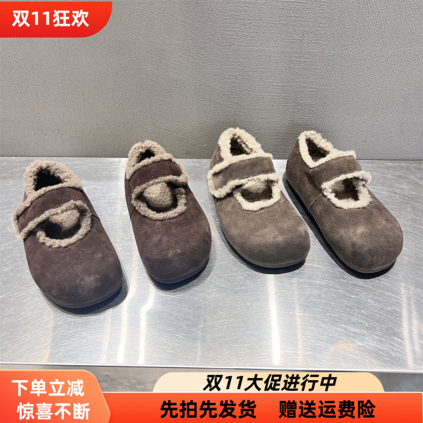 欧洲站真皮磨砂加绒保暖勃肯鞋女2026冬新款圆头魔术贴厚底休闲鞋